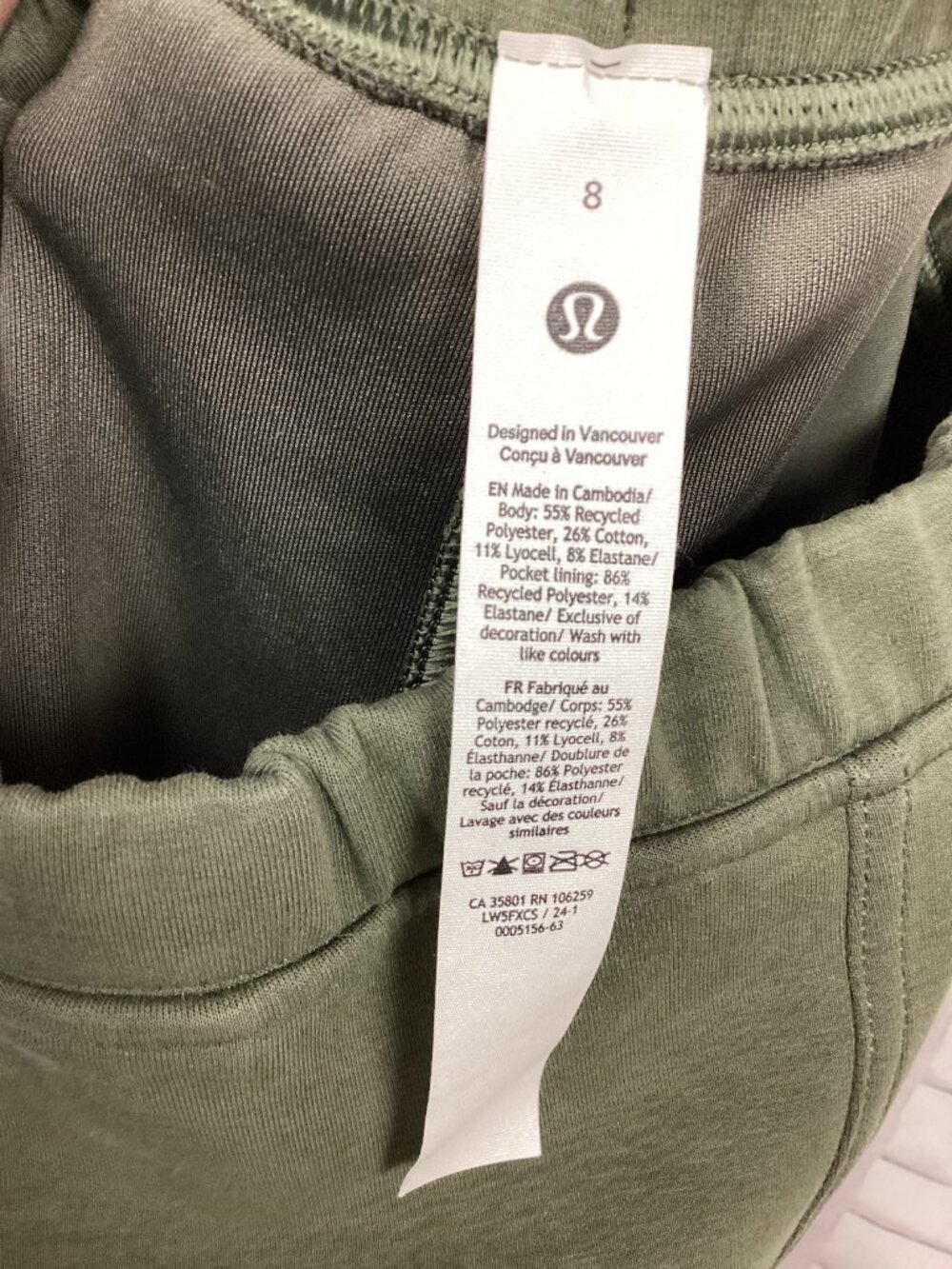 LULULEMON Double Knit Mid Rise Cargo Pants Green 8 - Picture 7 of 9